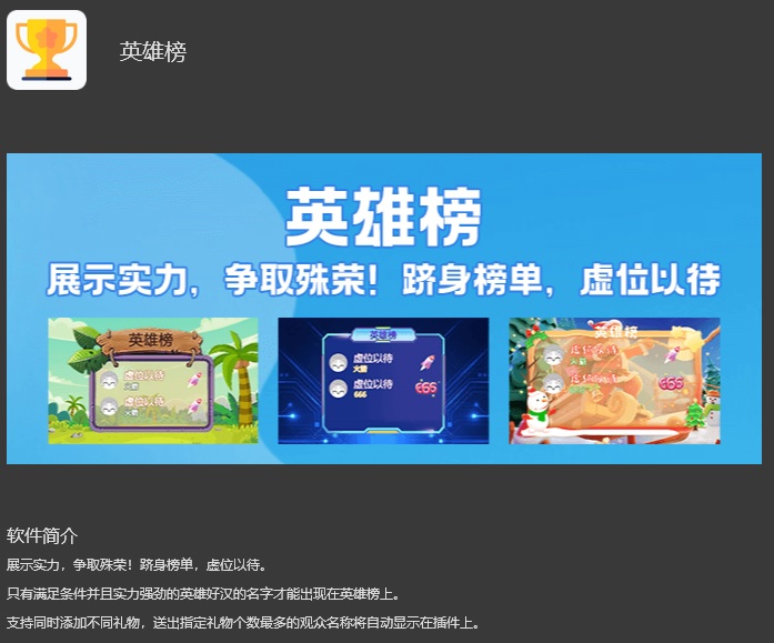 202505311748681326251414.jpg