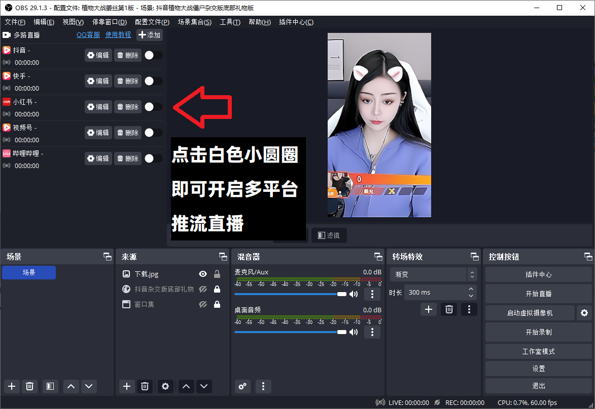 6.png