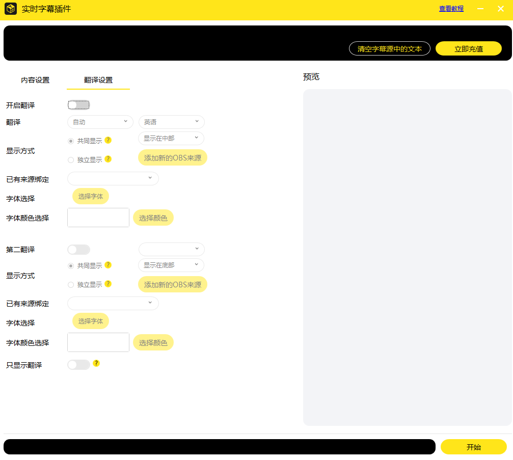 202511141763105921506193.png
