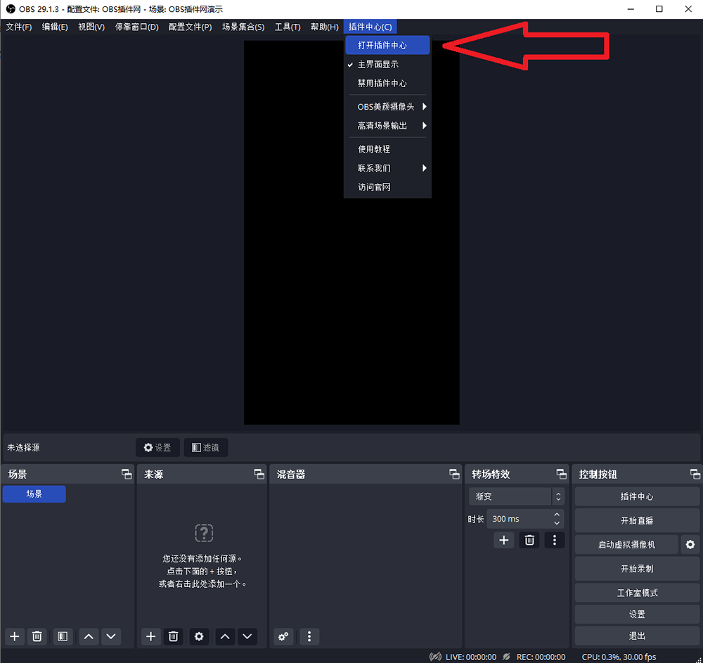 202512261766717220405847.png