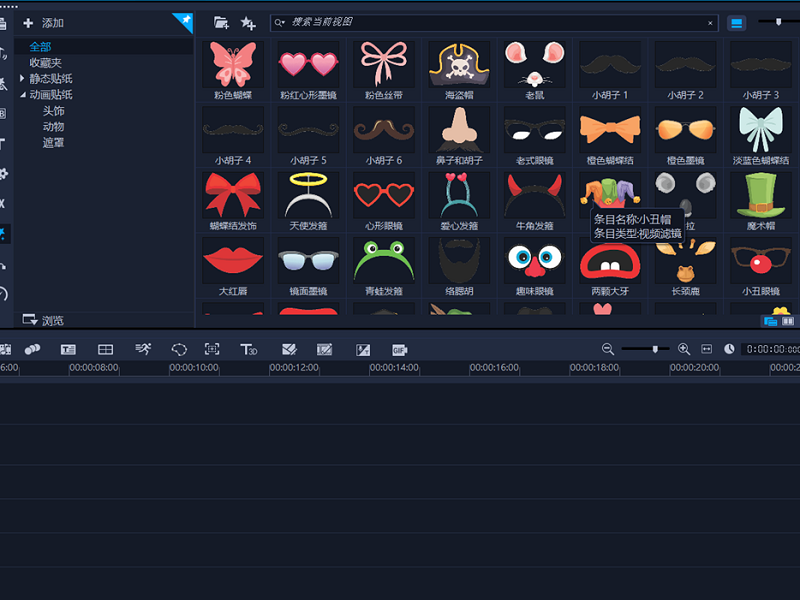 800x600_tiezhi.png
