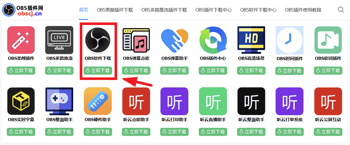 6a670ff6c0751.png