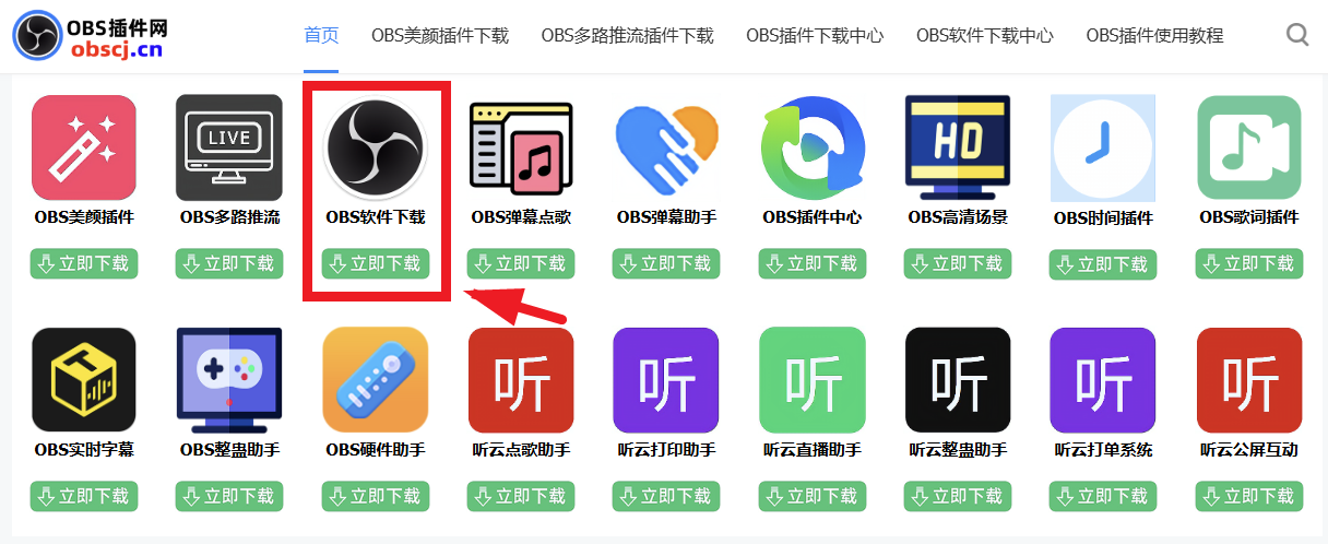 6a6a1c73ac472.png