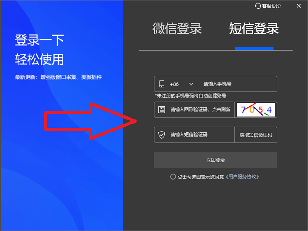 6a6c895368972.png