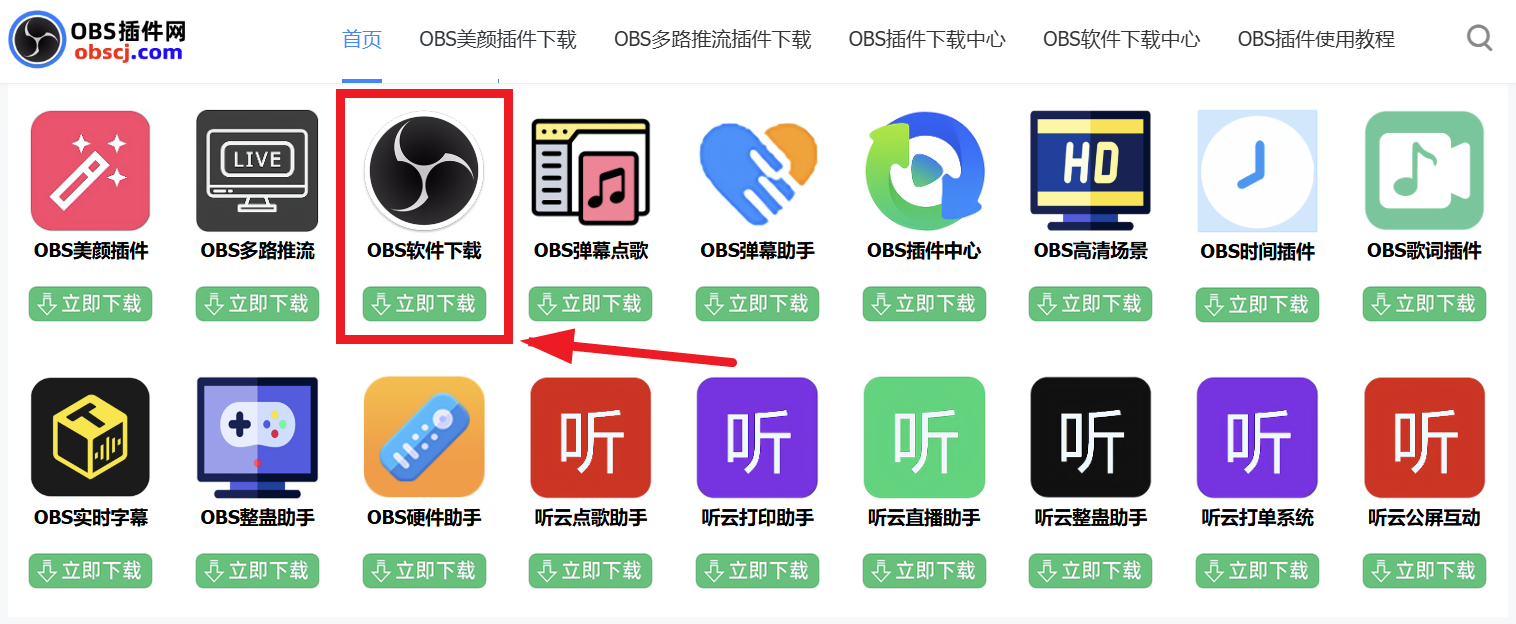 6a6c8952e8bd5.png