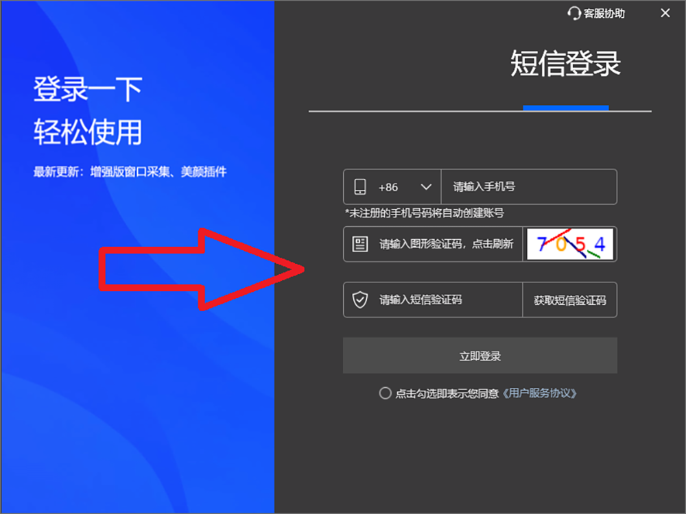 6adec57f2942a.png